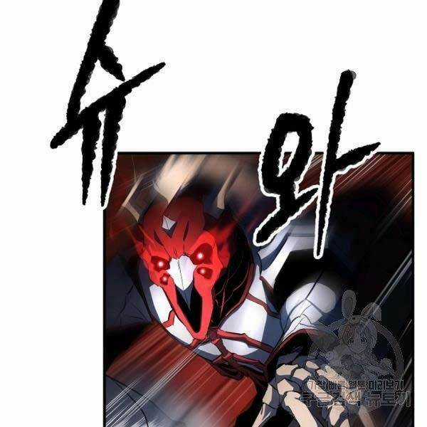 Thiên Ma Tiêu Diệt Lich King Của Murim Chapter 28 trang 26