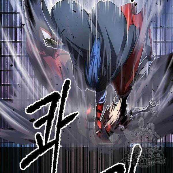 Thiên Ma Tiêu Diệt Lich King Của Murim Chapter 28 trang 47