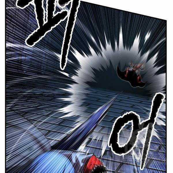 Thiên Ma Tiêu Diệt Lich King Của Murim Chapter 28 trang 51