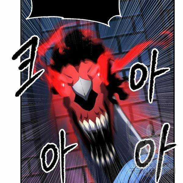 Thiên Ma Tiêu Diệt Lich King Của Murim Chapter 28 trang 54