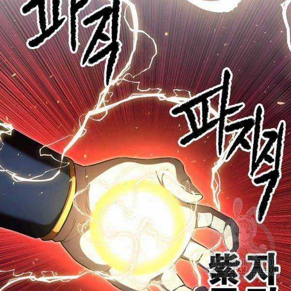 Thiên Ma Tiêu Diệt Lich King Của Murim Chapter 28 trang 70