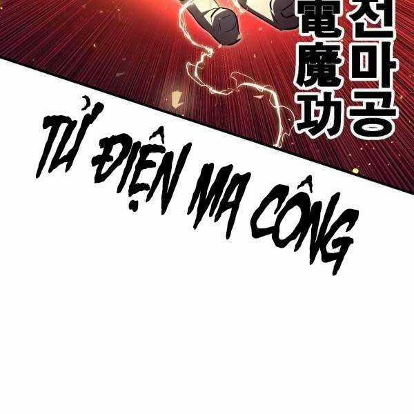 Thiên Ma Tiêu Diệt Lich King Của Murim Chapter 28 trang 71