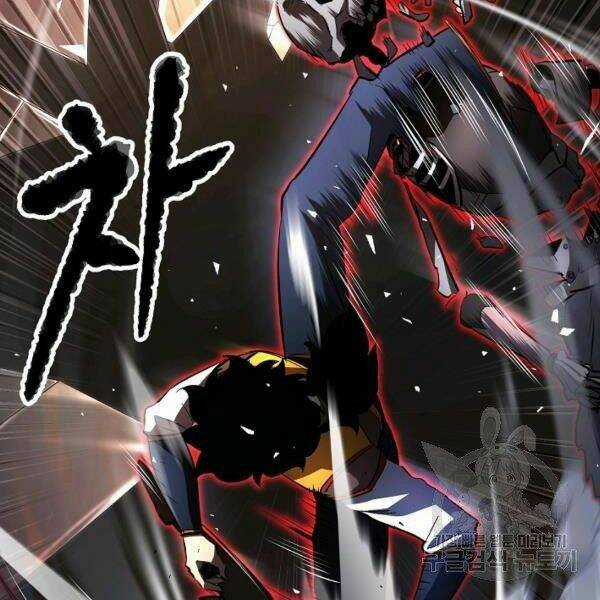 Thiên Ma Tiêu Diệt Lich King Của Murim Chapter 29 trang 102