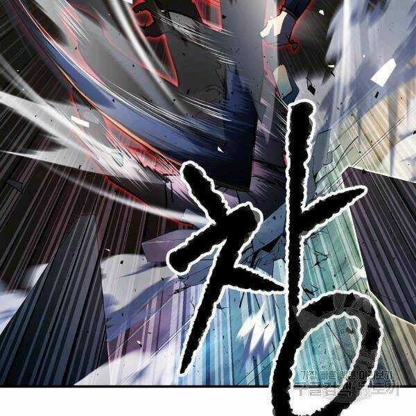 Thiên Ma Tiêu Diệt Lich King Của Murim Chapter 29 trang 103