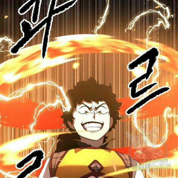 Thiên Ma Tiêu Diệt Lich King Của Murim Chapter 29 trang 120