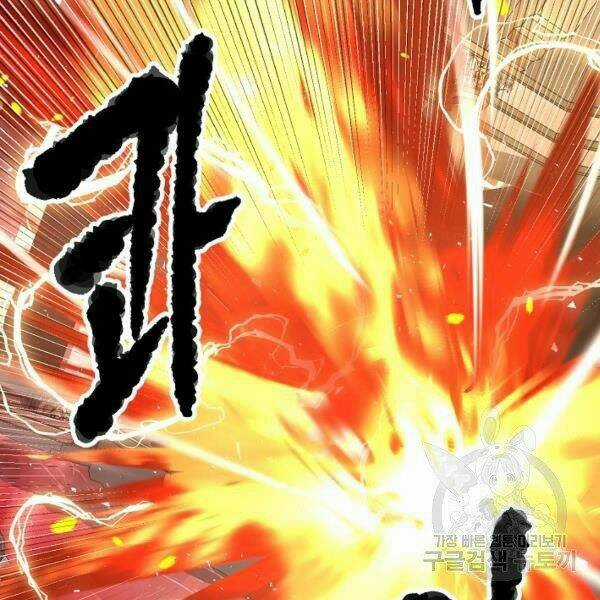 Thiên Ma Tiêu Diệt Lich King Của Murim Chapter 29 trang 127