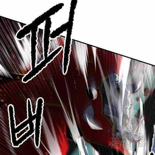 Thiên Ma Tiêu Diệt Lich King Của Murim Chapter 29 trang 143