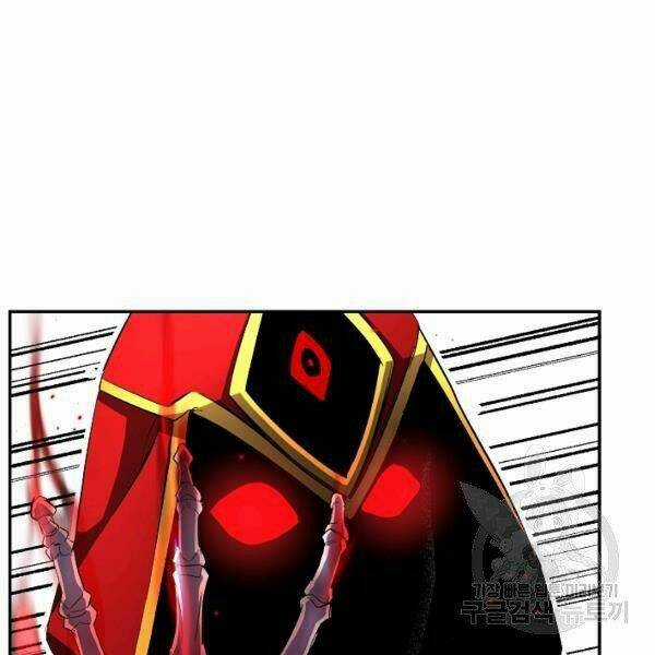 Thiên Ma Tiêu Diệt Lich King Của Murim Chapter 29 trang 164