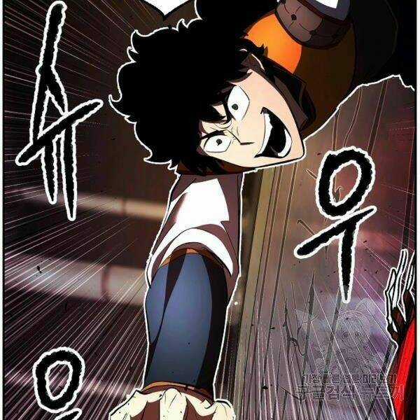 Thiên Ma Tiêu Diệt Lich King Của Murim Chapter 29 trang 174