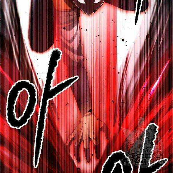 Thiên Ma Tiêu Diệt Lich King Của Murim Chapter 29 trang 23