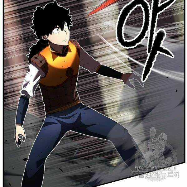 Thiên Ma Tiêu Diệt Lich King Của Murim Chapter 29 trang 28