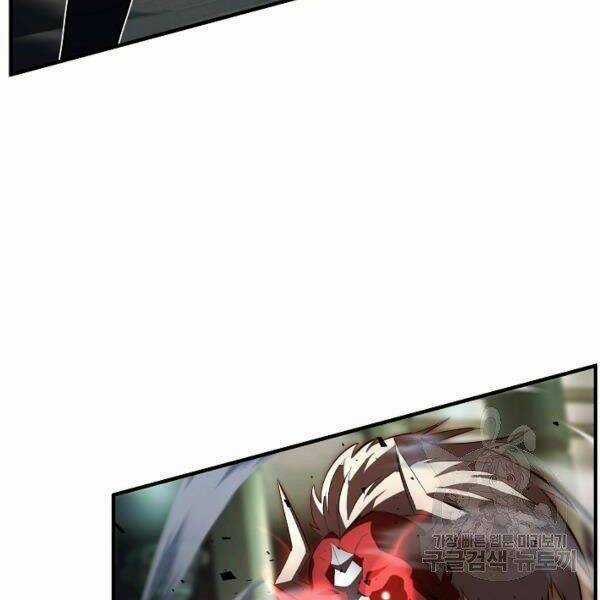 Thiên Ma Tiêu Diệt Lich King Của Murim Chapter 29 trang 29