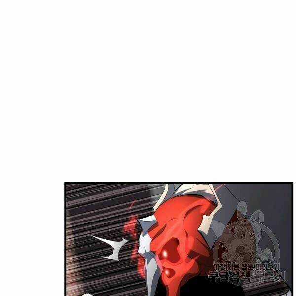 Thiên Ma Tiêu Diệt Lich King Của Murim Chapter 29 trang 34