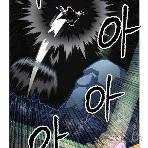 Thiên Ma Tiêu Diệt Lich King Của Murim Chapter 29 trang 49