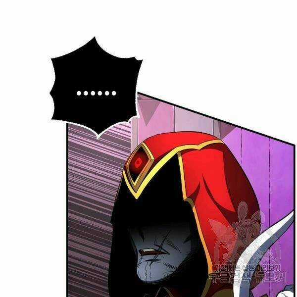 Thiên Ma Tiêu Diệt Lich King Của Murim Chapter 29 trang 51