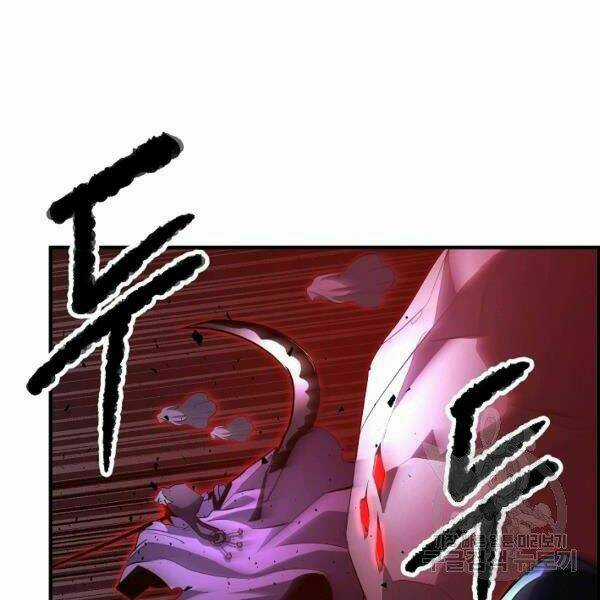 Thiên Ma Tiêu Diệt Lich King Của Murim Chapter 29 trang 6