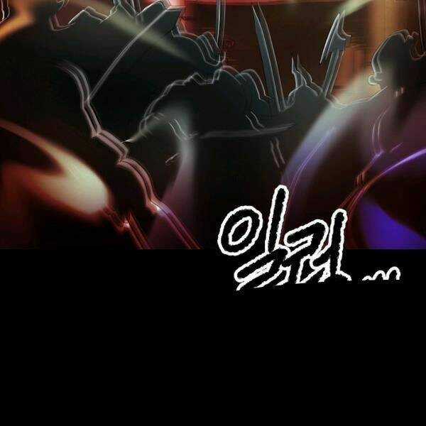 Thiên Ma Tiêu Diệt Lich King Của Murim Chapter 29 trang 66