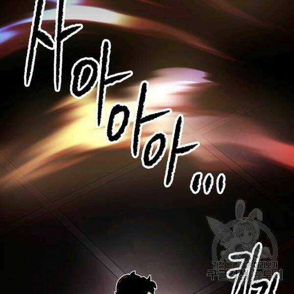 Thiên Ma Tiêu Diệt Lich King Của Murim Chapter 29 trang 68