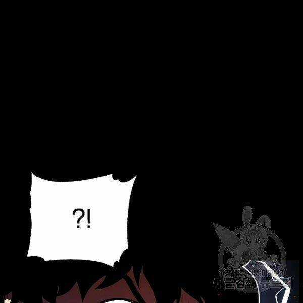 Thiên Ma Tiêu Diệt Lich King Của Murim Chapter 29 trang 74