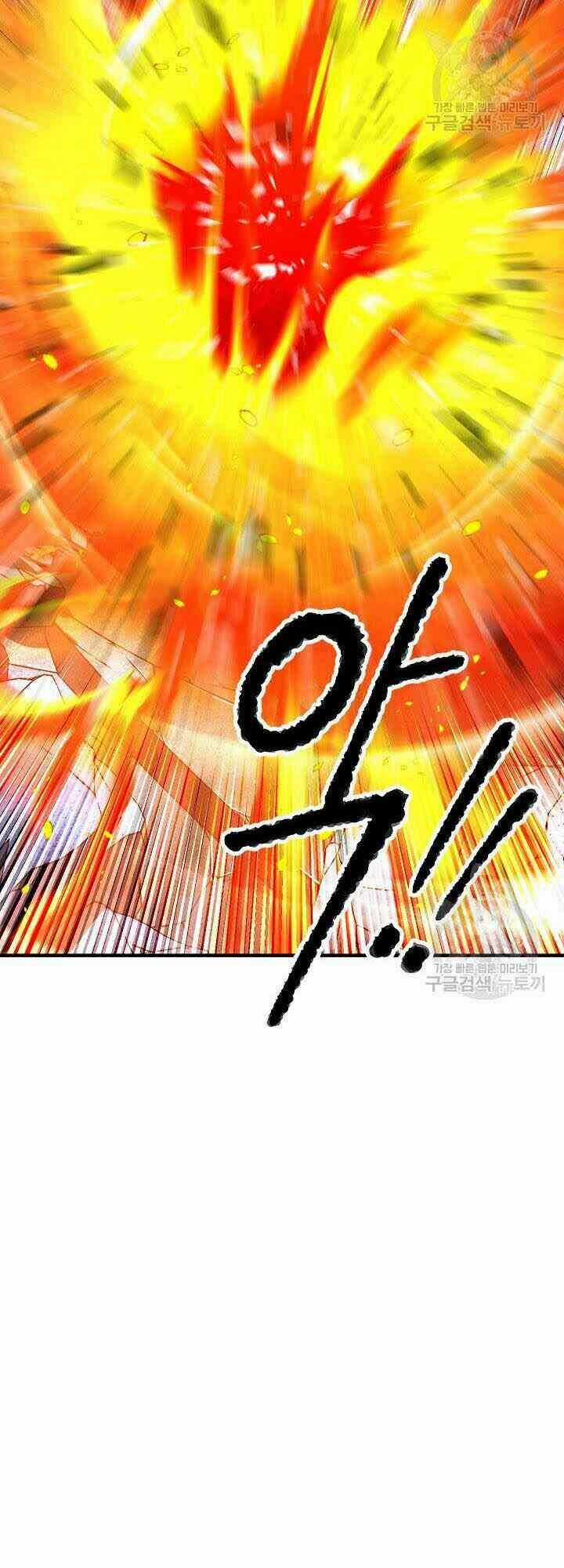 Thiên Ma Tiêu Diệt Lich King Của Murim Chapter 3 trang 11