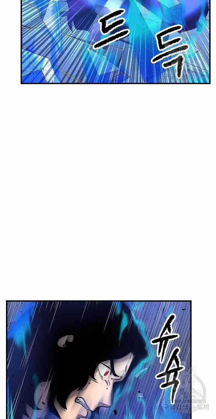 Thiên Ma Tiêu Diệt Lich King Của Murim Chapter 3 trang 29