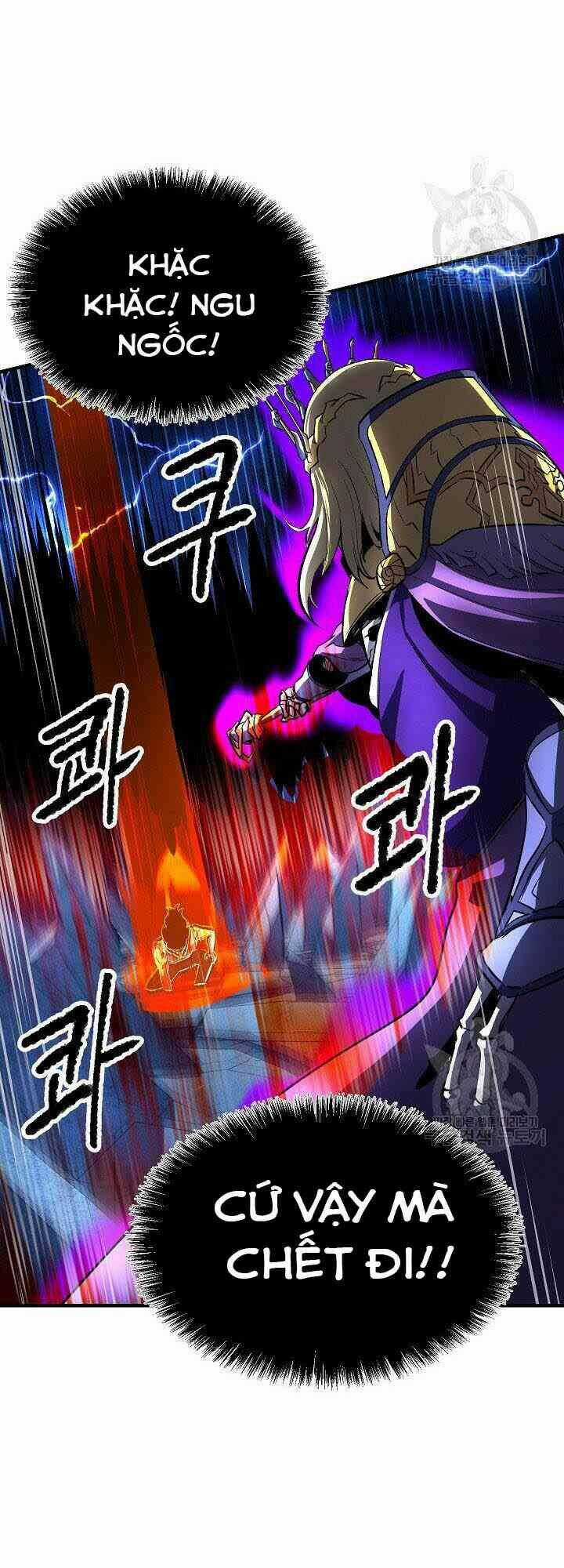 Thiên Ma Tiêu Diệt Lich King Của Murim Chapter 3 trang 32