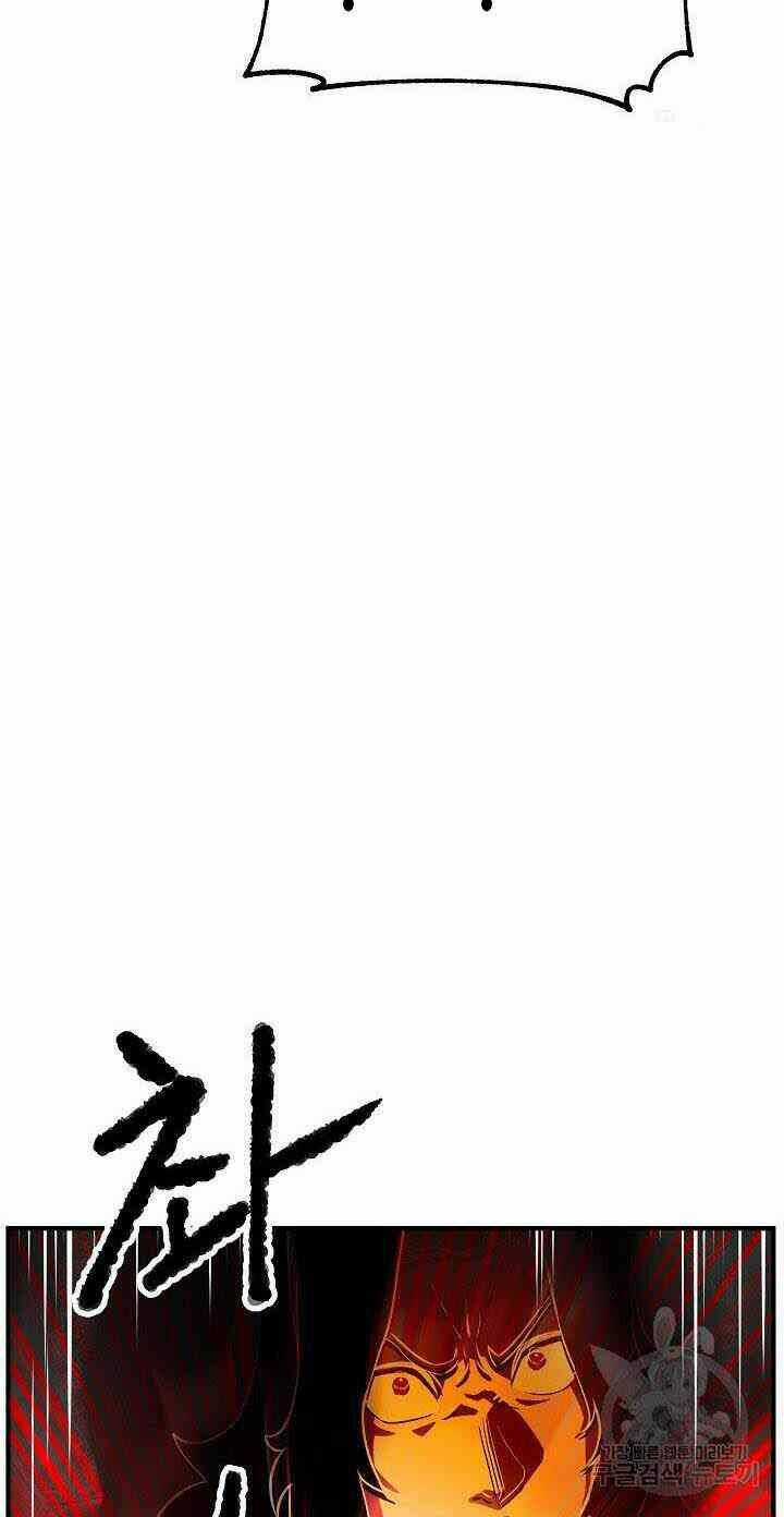 Thiên Ma Tiêu Diệt Lich King Của Murim Chapter 3 trang 34