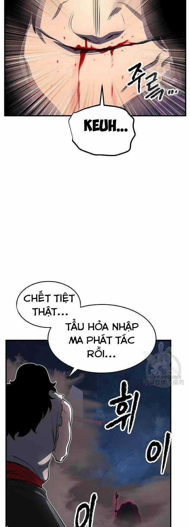 Thiên Ma Tiêu Diệt Lich King Của Murim Chapter 3 trang 42