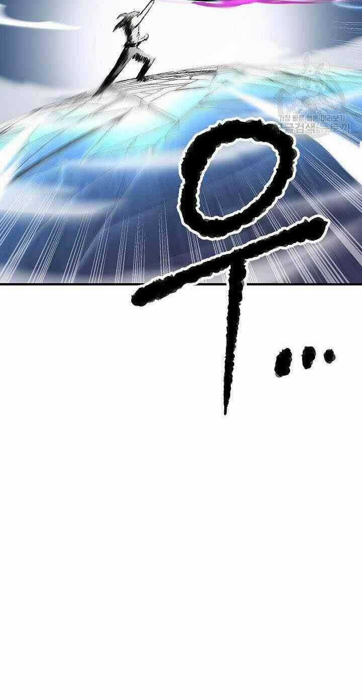 Thiên Ma Tiêu Diệt Lich King Của Murim Chapter 3 trang 69