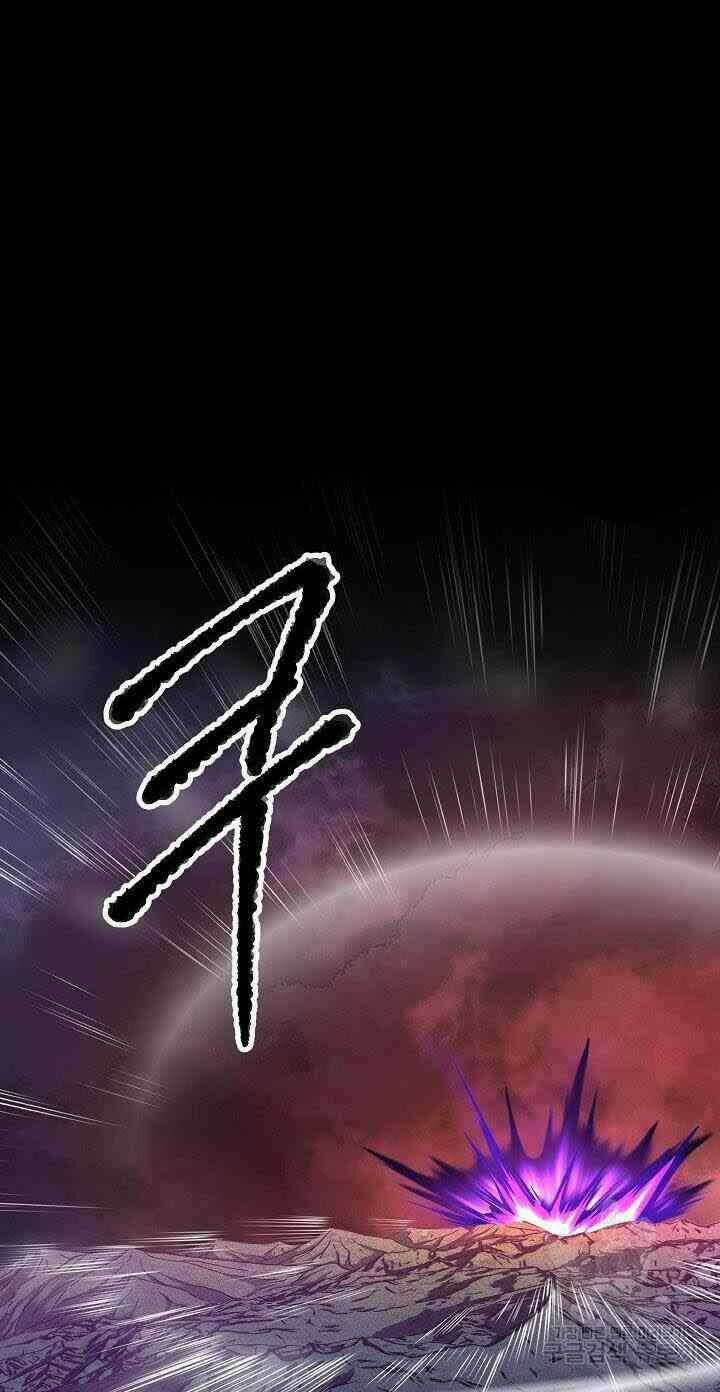 Thiên Ma Tiêu Diệt Lich King Của Murim Chapter 3 trang 74