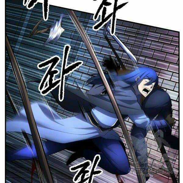 Thiên Ma Tiêu Diệt Lich King Của Murim Chapter 30 trang 130