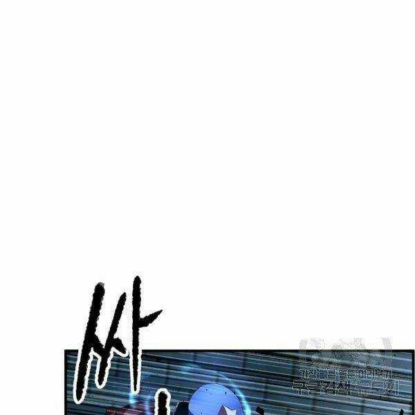 Thiên Ma Tiêu Diệt Lich King Của Murim Chapter 30 trang 148