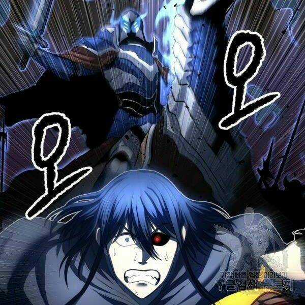 Thiên Ma Tiêu Diệt Lich King Của Murim Chapter 30 trang 158