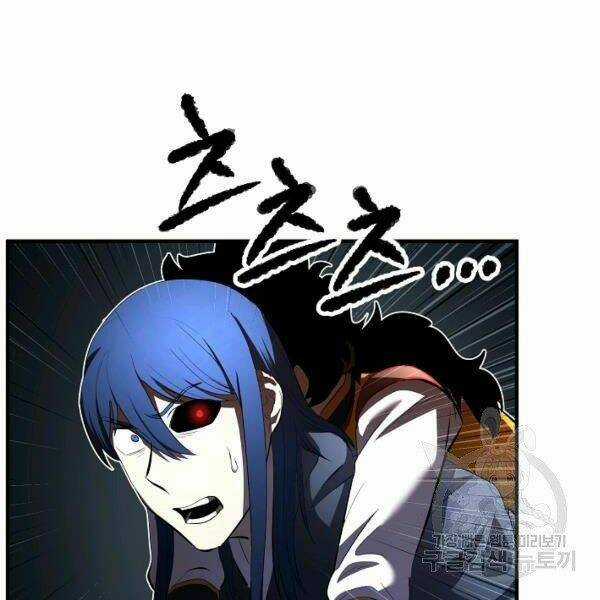 Thiên Ma Tiêu Diệt Lich King Của Murim Chapter 30 trang 34