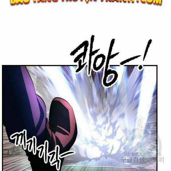 Thiên Ma Tiêu Diệt Lich King Của Murim Chapter 30 trang 47