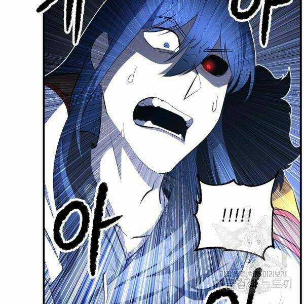 Thiên Ma Tiêu Diệt Lich King Của Murim Chapter 30 trang 49