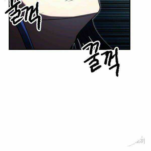 Thiên Ma Tiêu Diệt Lich King Của Murim Chapter 30 trang 60