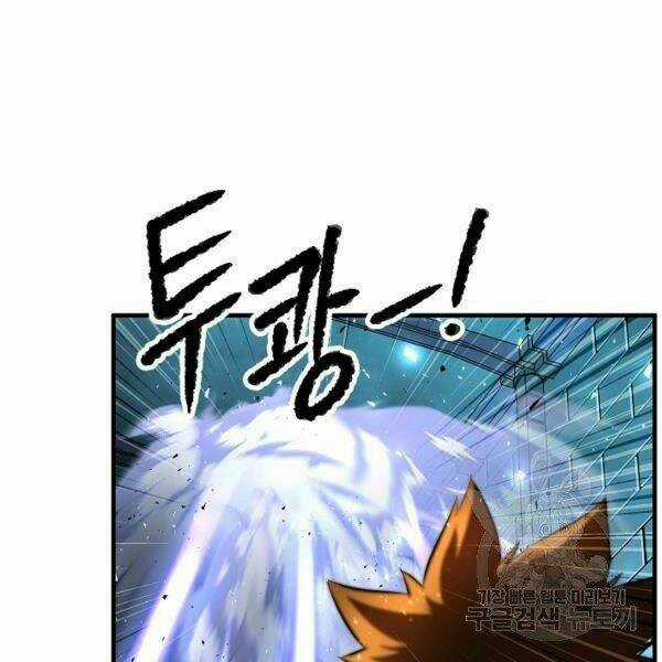 Thiên Ma Tiêu Diệt Lich King Của Murim Chapter 30 trang 90