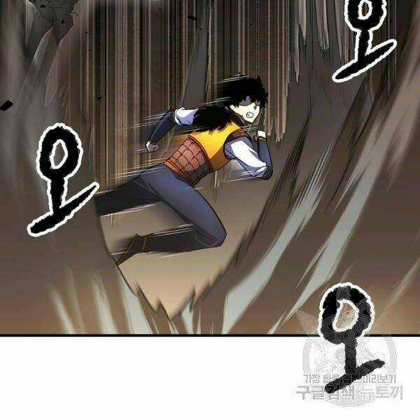 Thiên Ma Tiêu Diệt Lich King Của Murim Chapter 31 trang 114