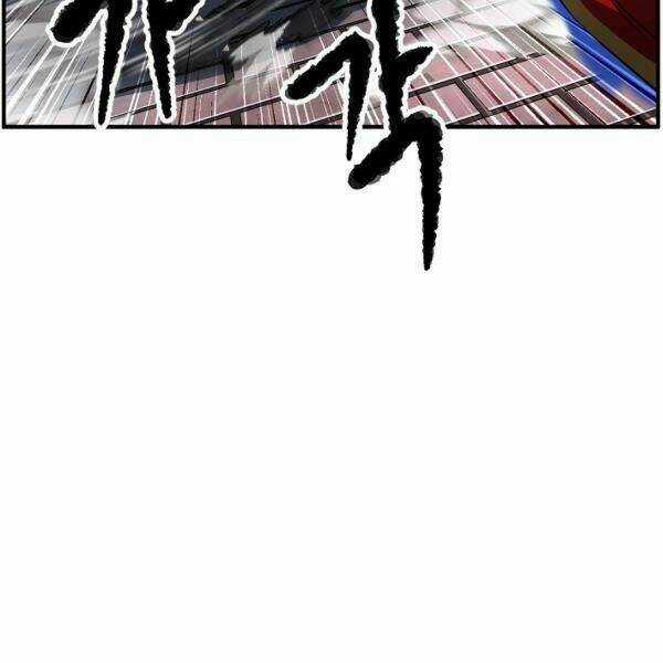 Thiên Ma Tiêu Diệt Lich King Của Murim Chapter 31 trang 117