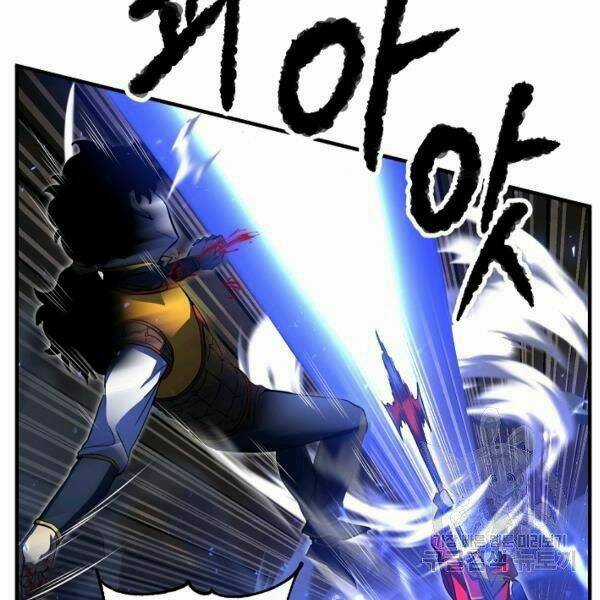 Thiên Ma Tiêu Diệt Lich King Của Murim Chapter 31 trang 134