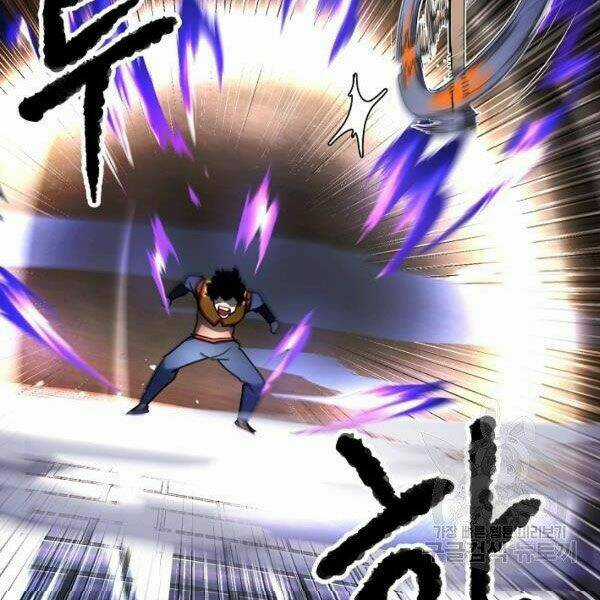 Thiên Ma Tiêu Diệt Lich King Của Murim Chapter 31 trang 157