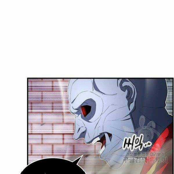 Thiên Ma Tiêu Diệt Lich King Của Murim Chapter 31 trang 161