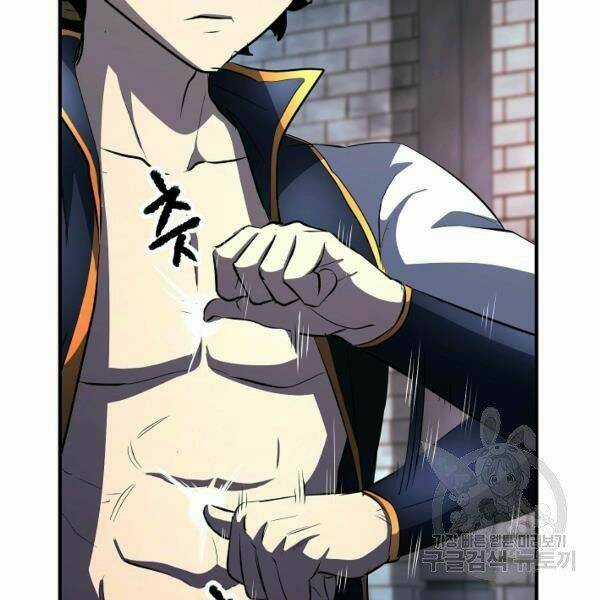 Thiên Ma Tiêu Diệt Lich King Của Murim Chapter 31 trang 194