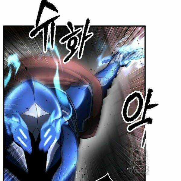 Thiên Ma Tiêu Diệt Lich King Của Murim Chapter 31 trang 20