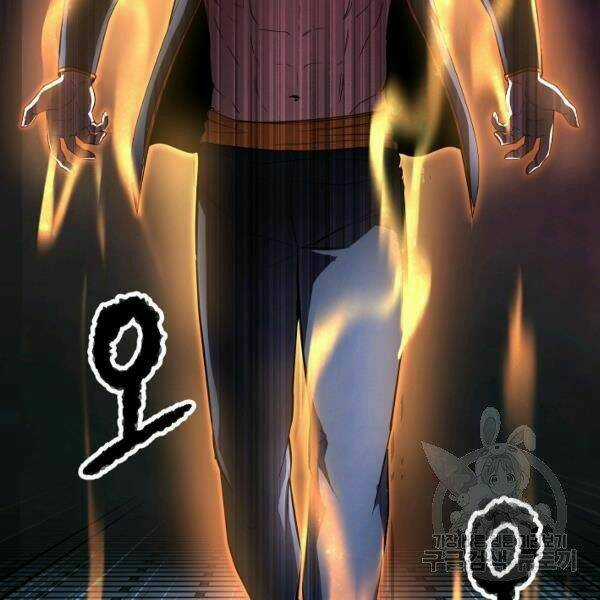 Thiên Ma Tiêu Diệt Lich King Của Murim Chapter 31 trang 202