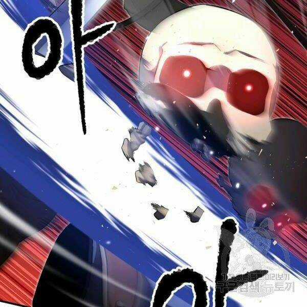 Thiên Ma Tiêu Diệt Lich King Của Murim Chapter 31 trang 26