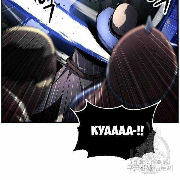 Thiên Ma Tiêu Diệt Lich King Của Murim Chapter 31 trang 29