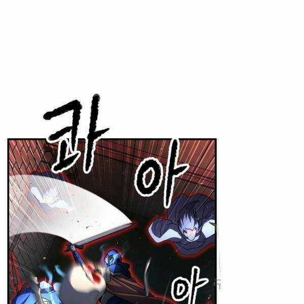 Thiên Ma Tiêu Diệt Lich King Của Murim Chapter 31 trang 43