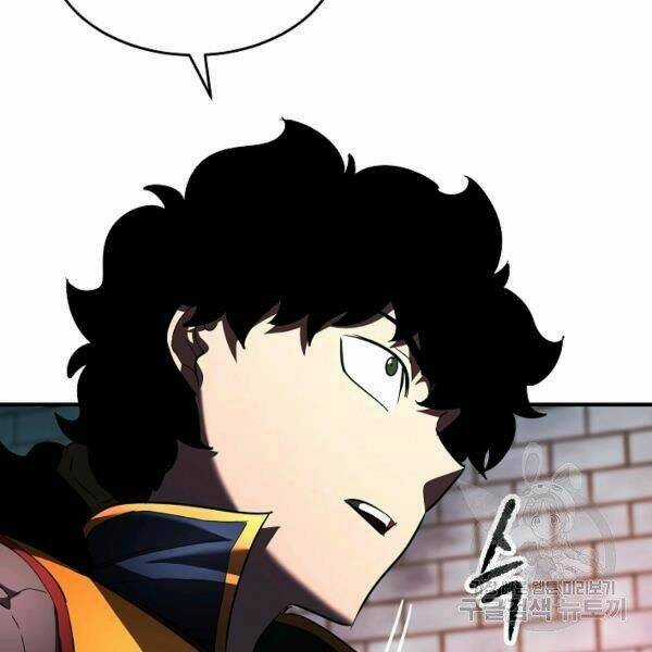 Thiên Ma Tiêu Diệt Lich King Của Murim Chapter 31 trang 62